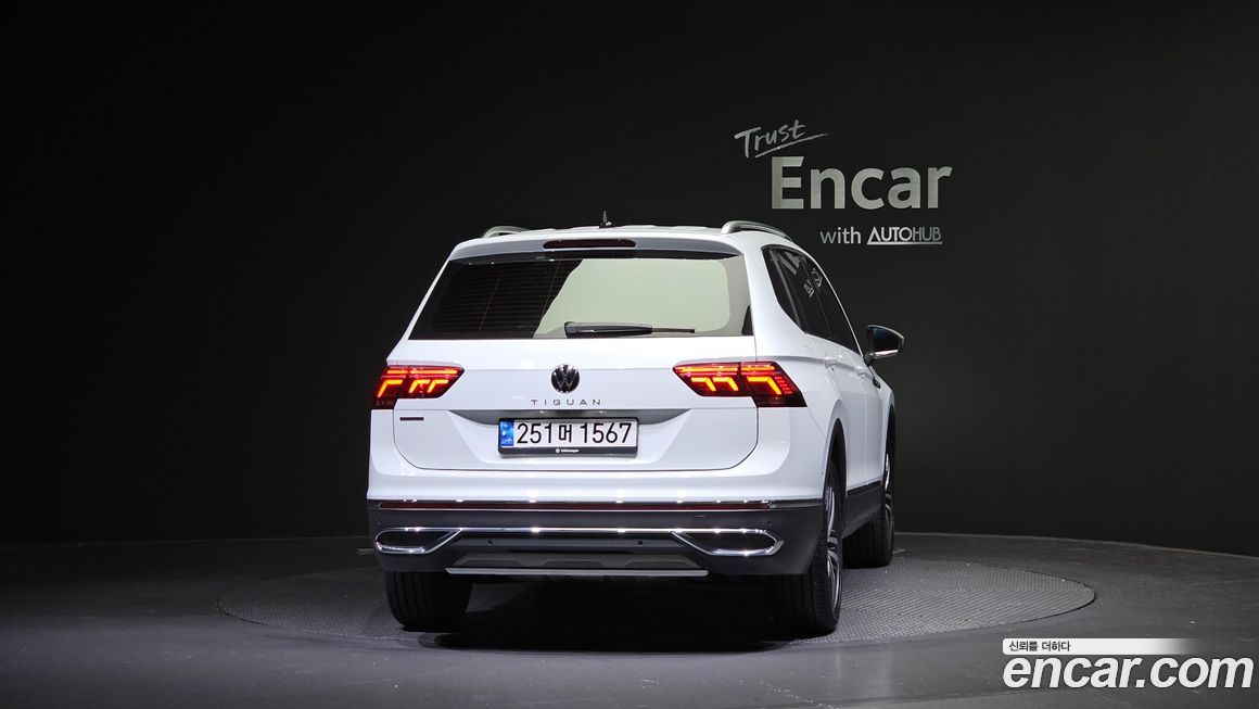 Volkswagen Tiguan 2022