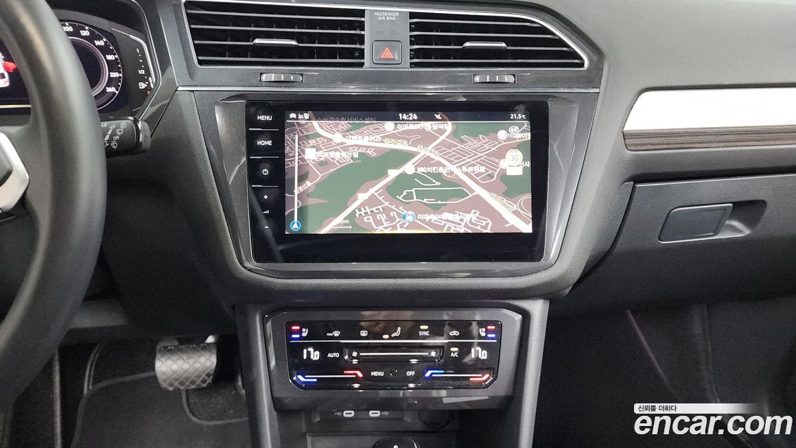 Volkswagen Tiguan 2022