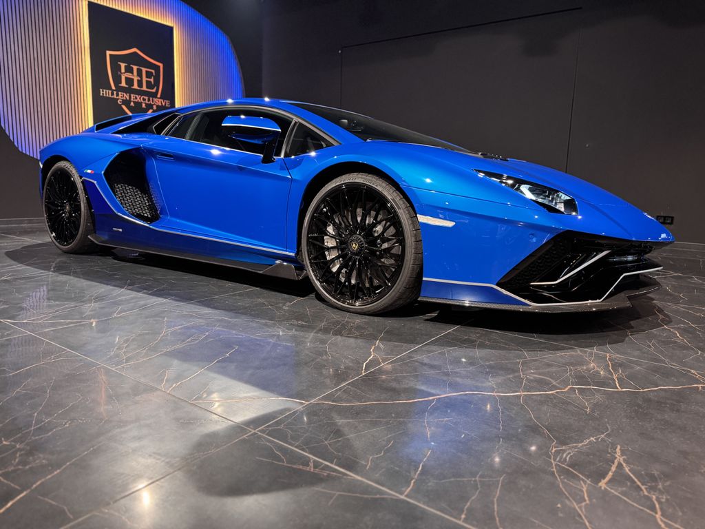 Lamborghini Aventador 2022
