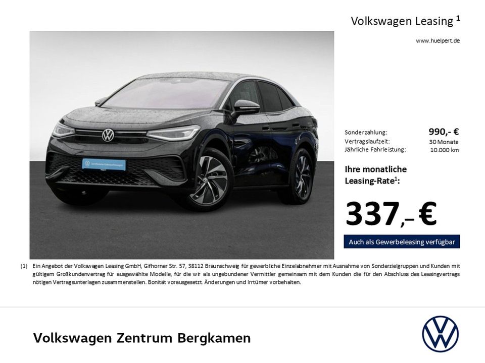 Volkswagen ID.5 2025