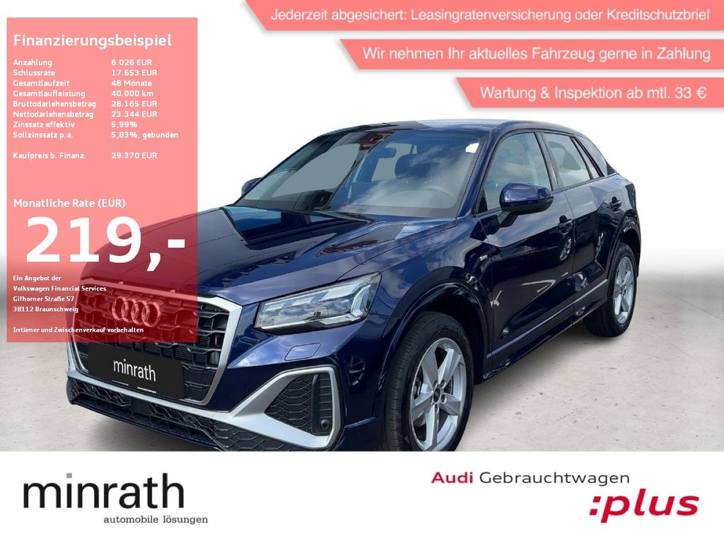 Audi Q2 2025