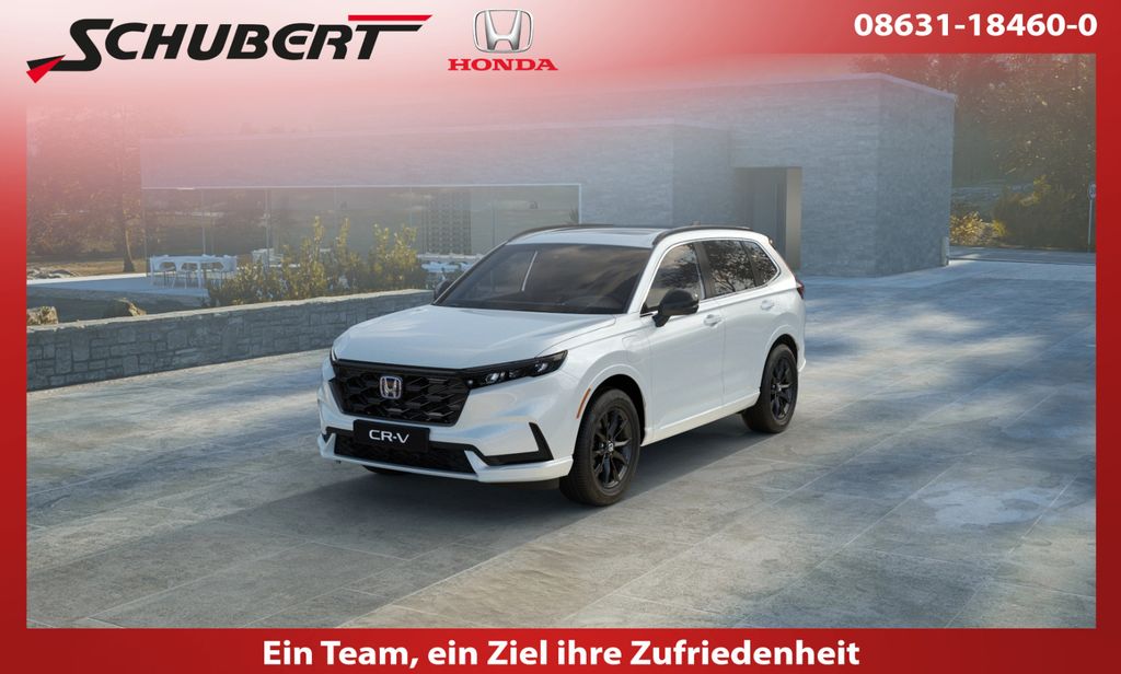 Honda CR-V 2025