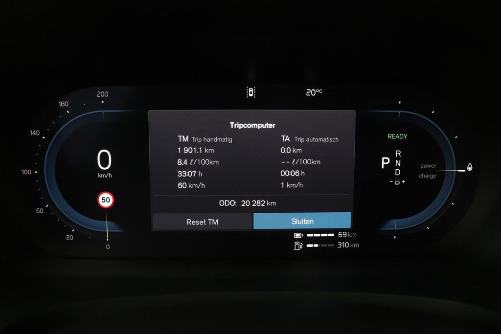 Volvo S90 2024
