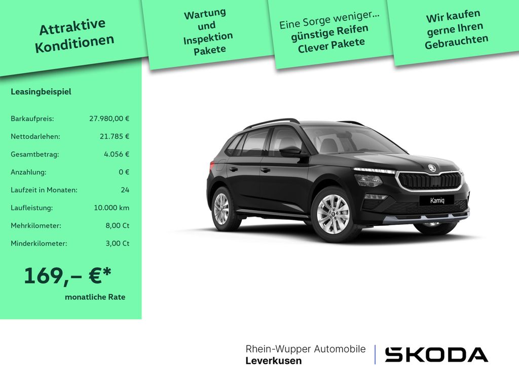 Skoda Kamiq