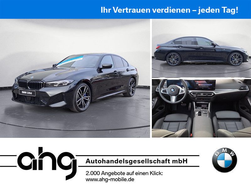 BMW 330 2025