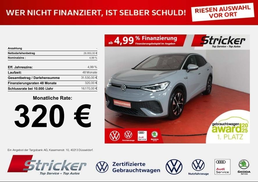 Volkswagen ID.5 2022