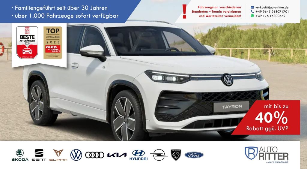 Volkswagen Tayron 2025