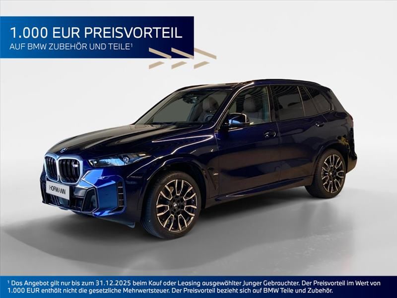 BMW X5 M60 2024