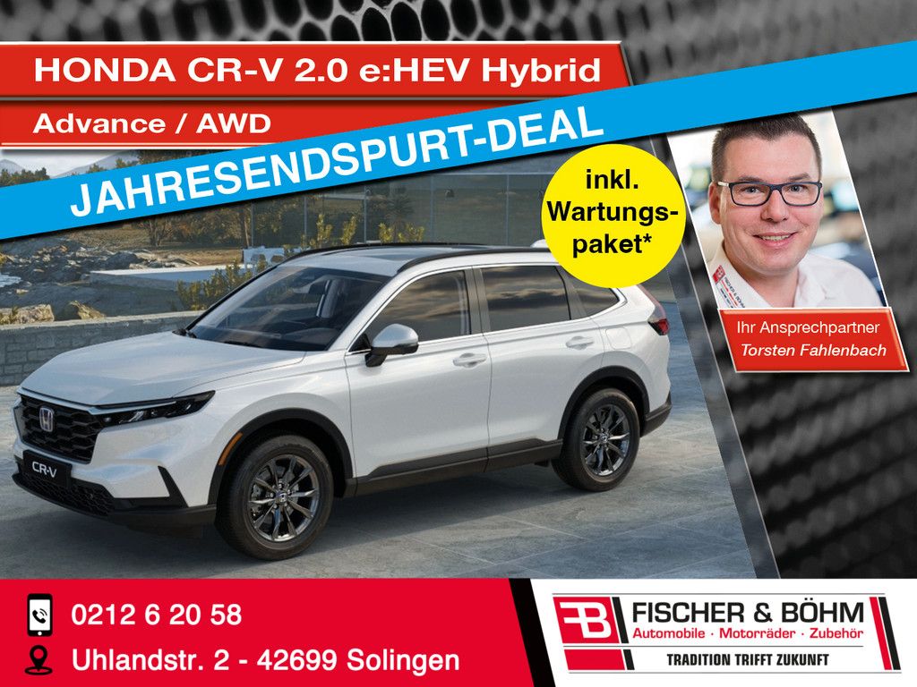 Honda CR-V 2025