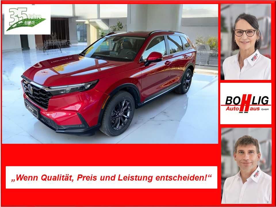 Honda CR-V 2025
