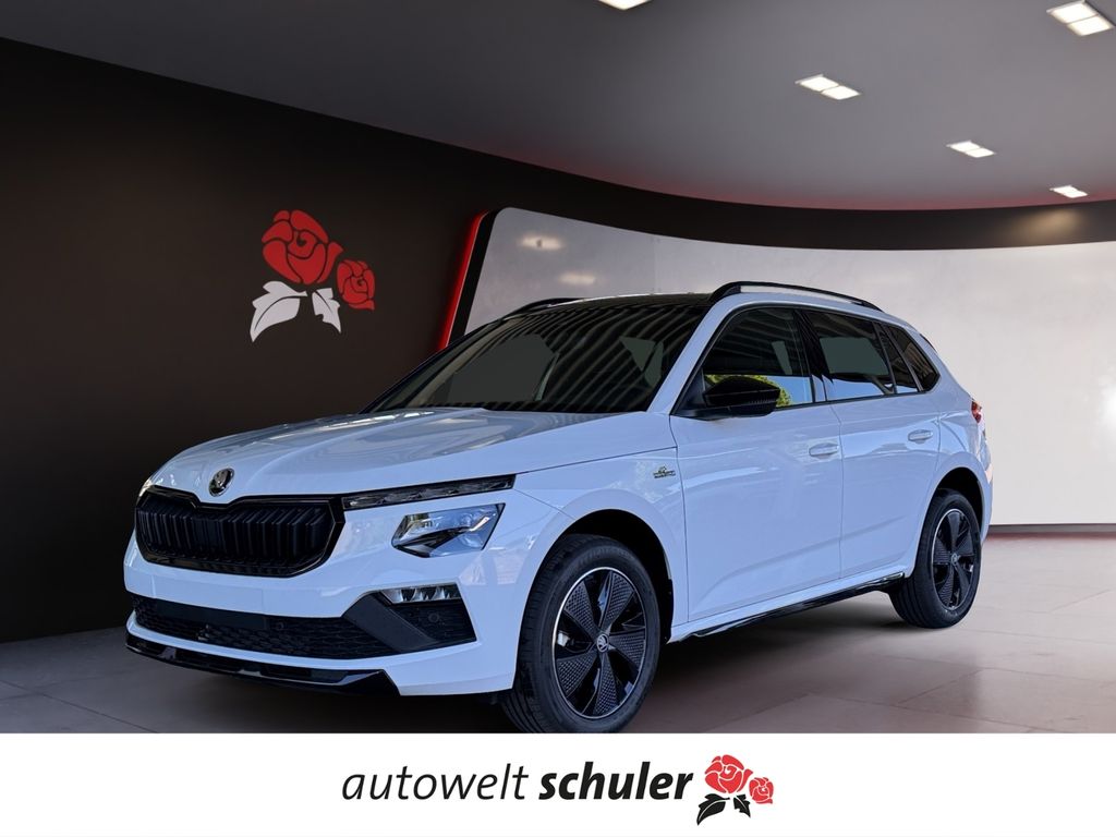 Skoda Kamiq 2025