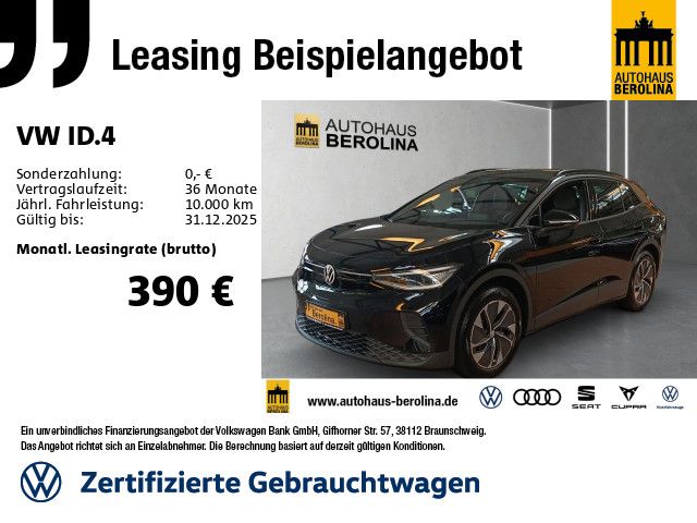 Volkswagen ID.4 2025