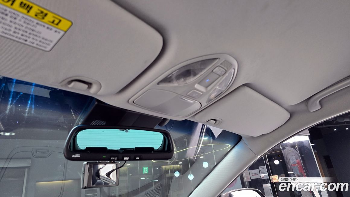 Hyundai Maxcruz 2017