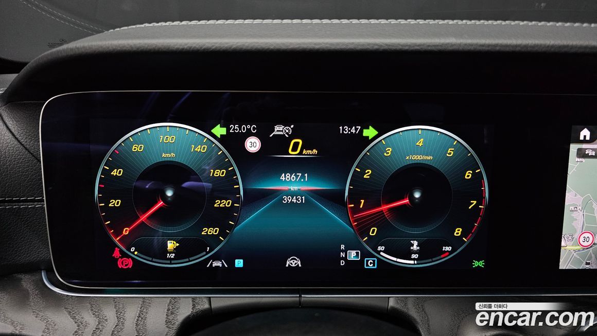 Mercedes-Benz E-Class 2023