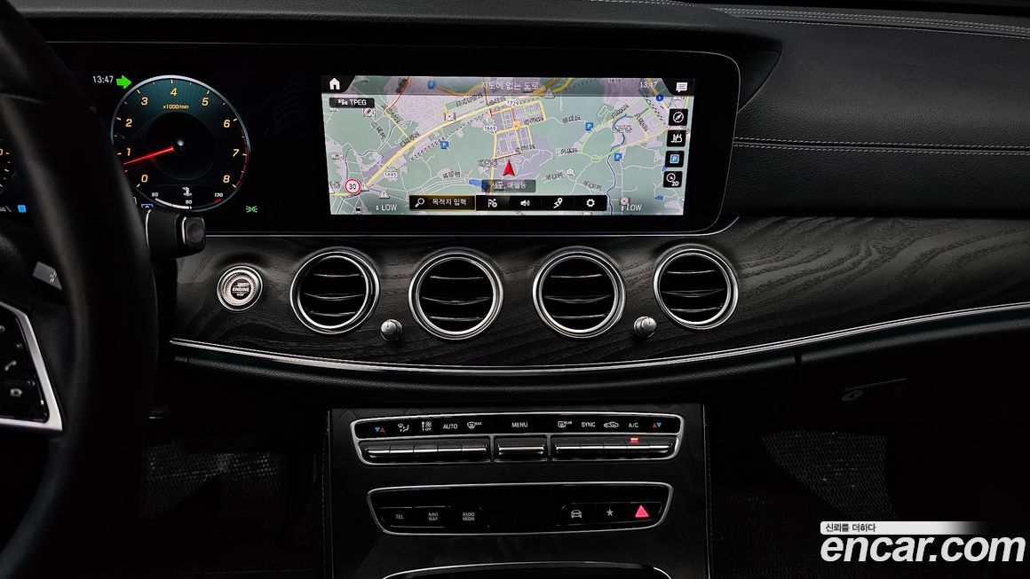 Mercedes-Benz E-Class 2023