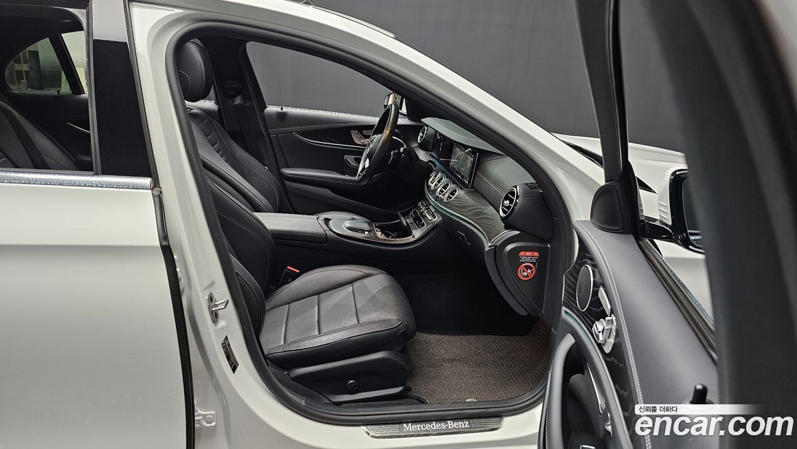 Mercedes-Benz E-Class 2023