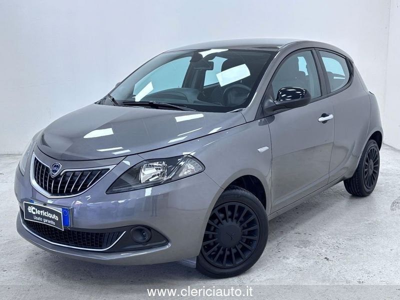 Lancia Ypsilon 2021
