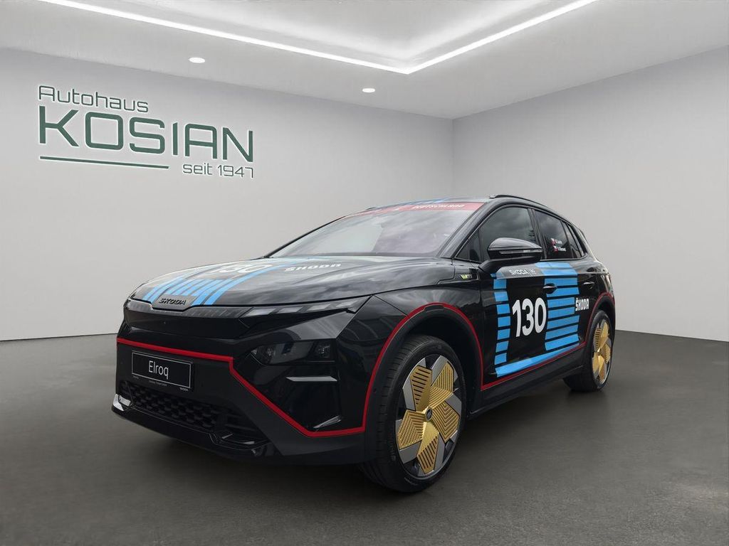 Skoda Elroq 2025