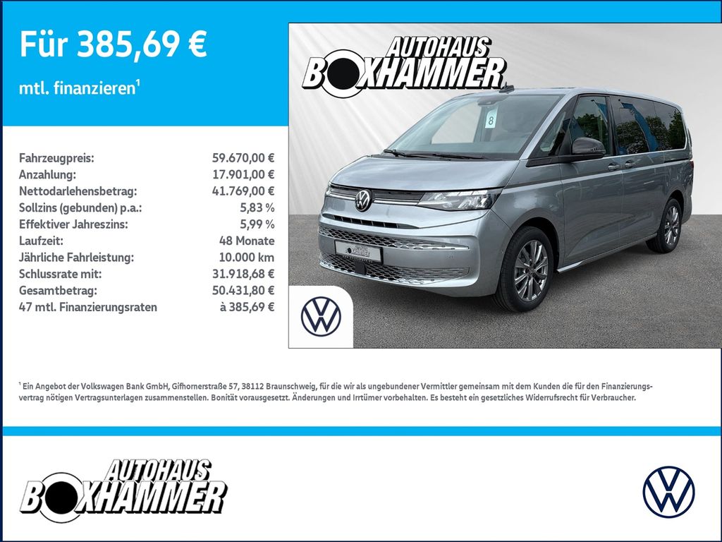 Volkswagen T7 Multivan 2024