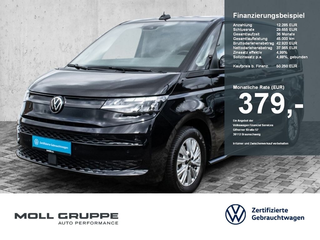 Volkswagen T7 Multivan 2025