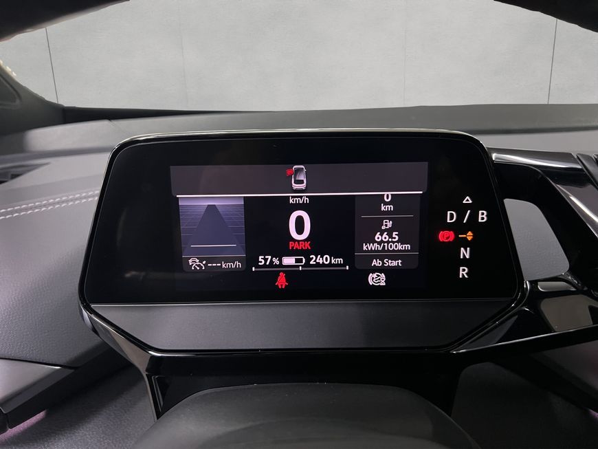 Volkswagen ID.5 2023