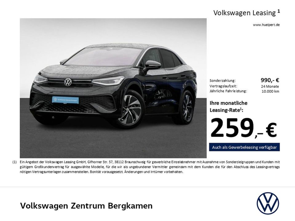 Volkswagen ID.5 2025