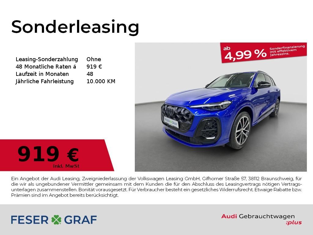 Audi Q5 2025