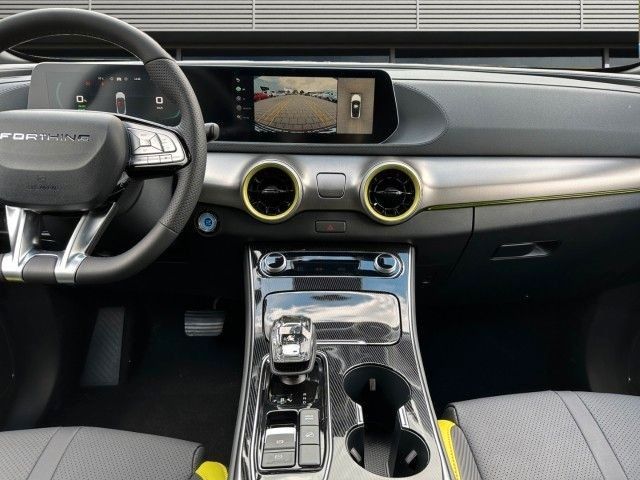 DFSK Forthing 5 2025