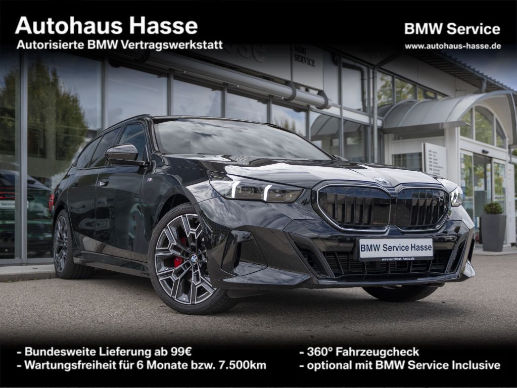 BMW 520 2025