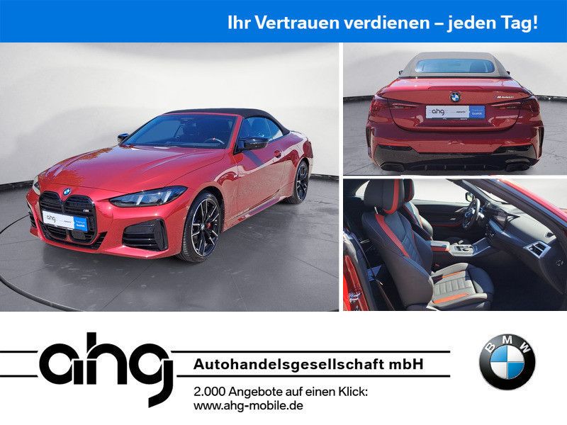 BMW M440 2025