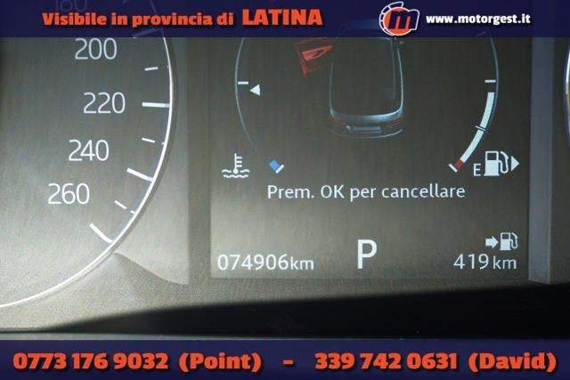 Land Rover Range Rover Evoque 2019