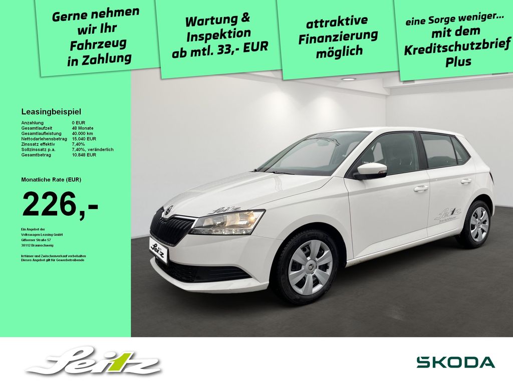 Skoda Fabia 2021