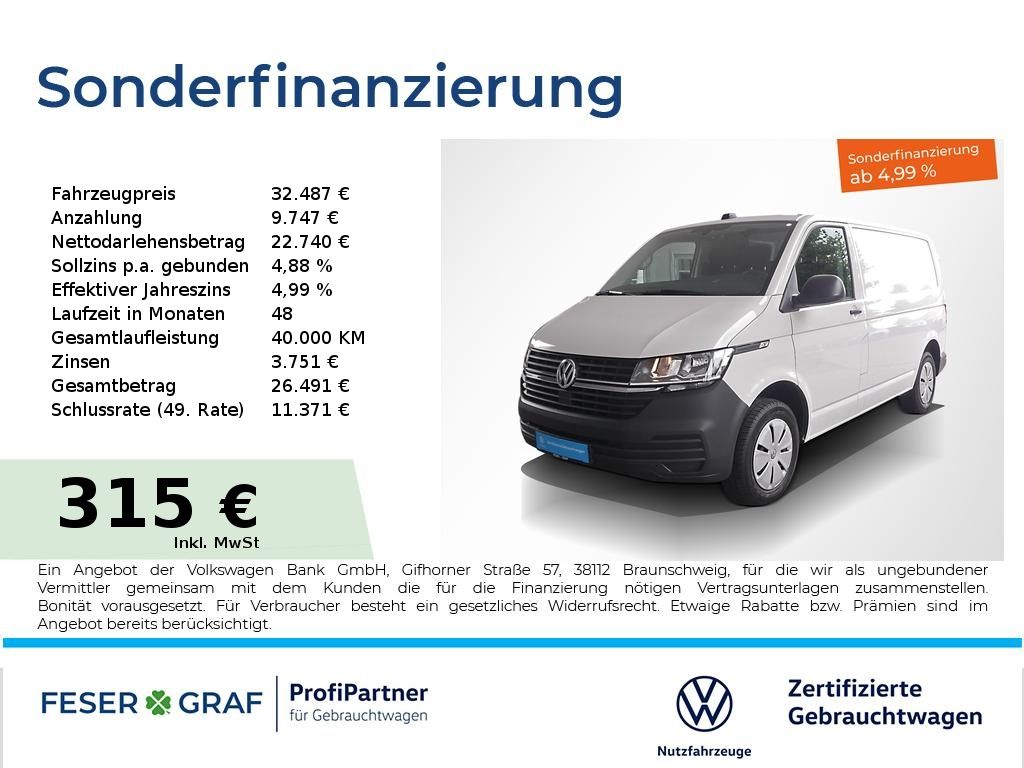Volkswagen T6 other 2024