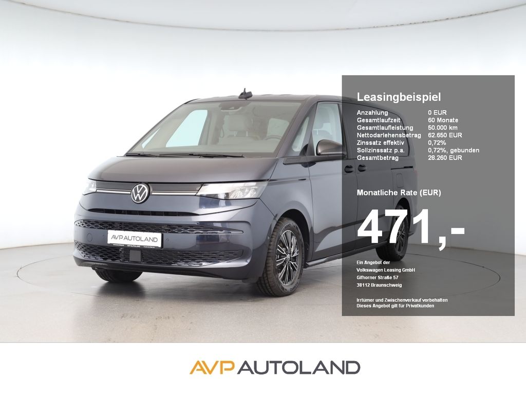 Volkswagen T7 Multivan 2025