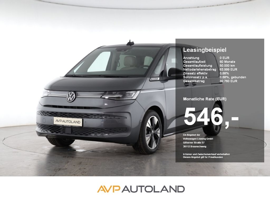Volkswagen T7 Multivan 2025