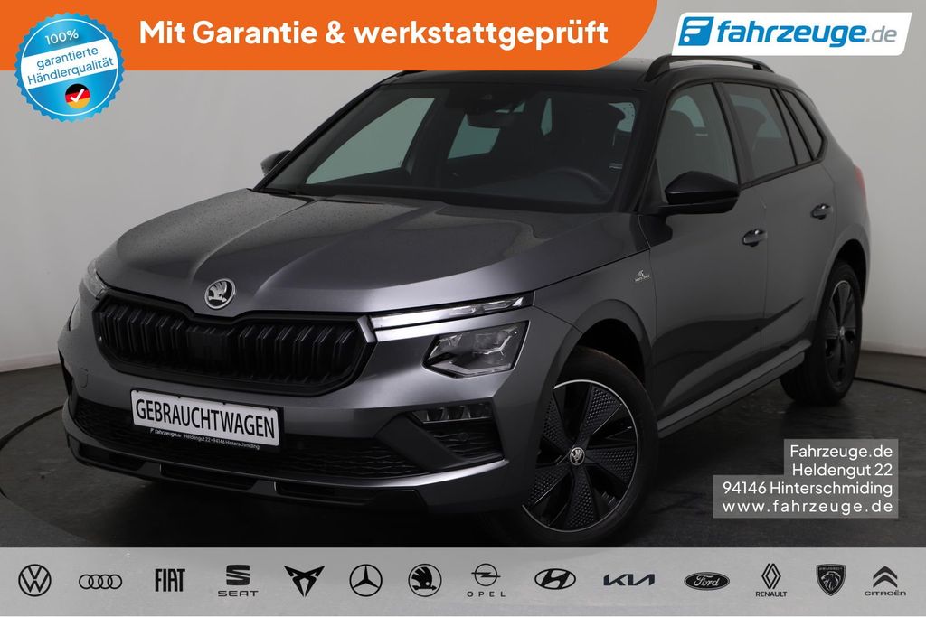 Skoda Kamiq 2024
