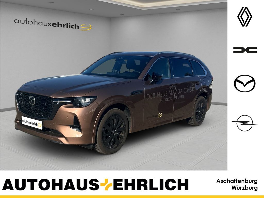 Mazda CX-80 2024