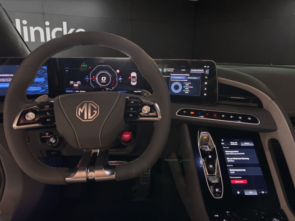 MG Cyberster 2025