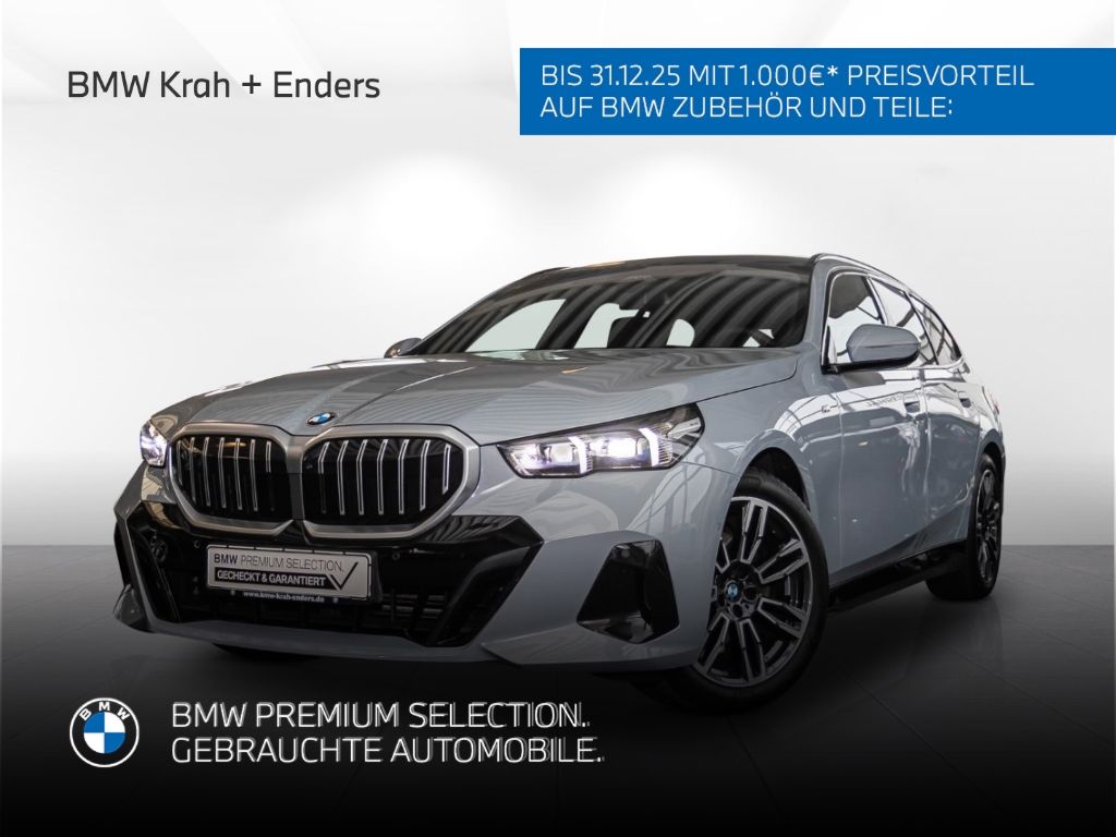 BMW 520 2024
