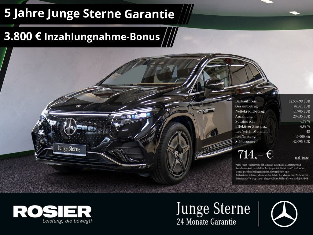 Mercedes-Benz EQS 2024