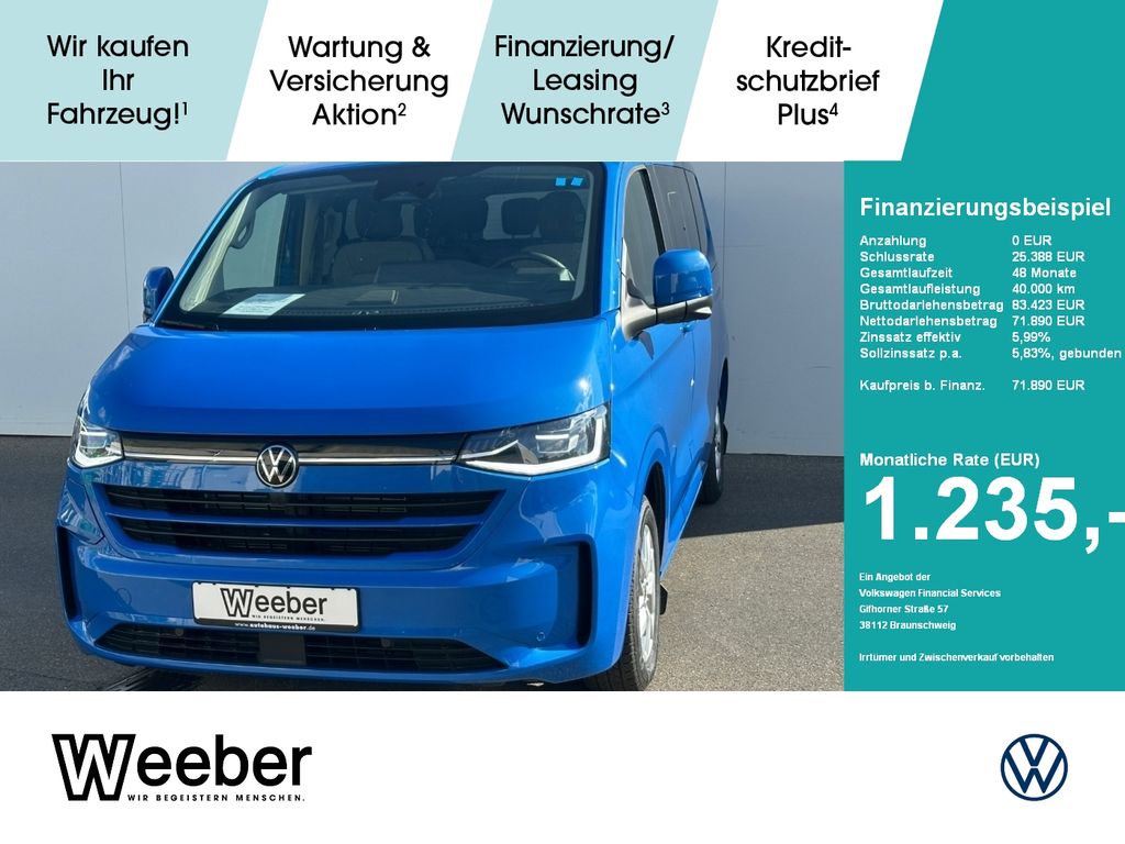 Volkswagen T7 other 2025
