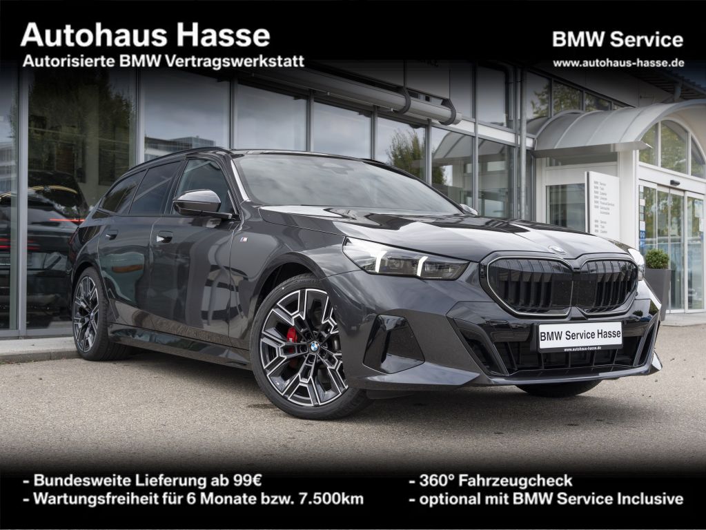 BMW 520 2025