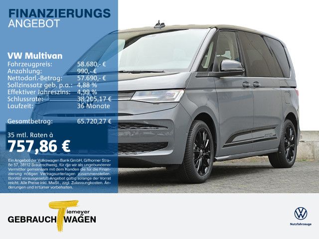 Volkswagen T7 Multivan 2025