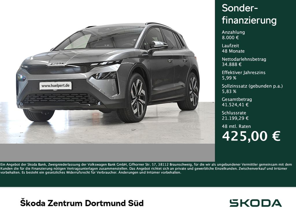 Skoda Elroq 2025