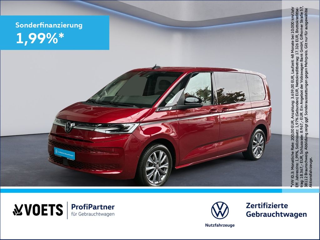 Volkswagen T7 Multivan 2024