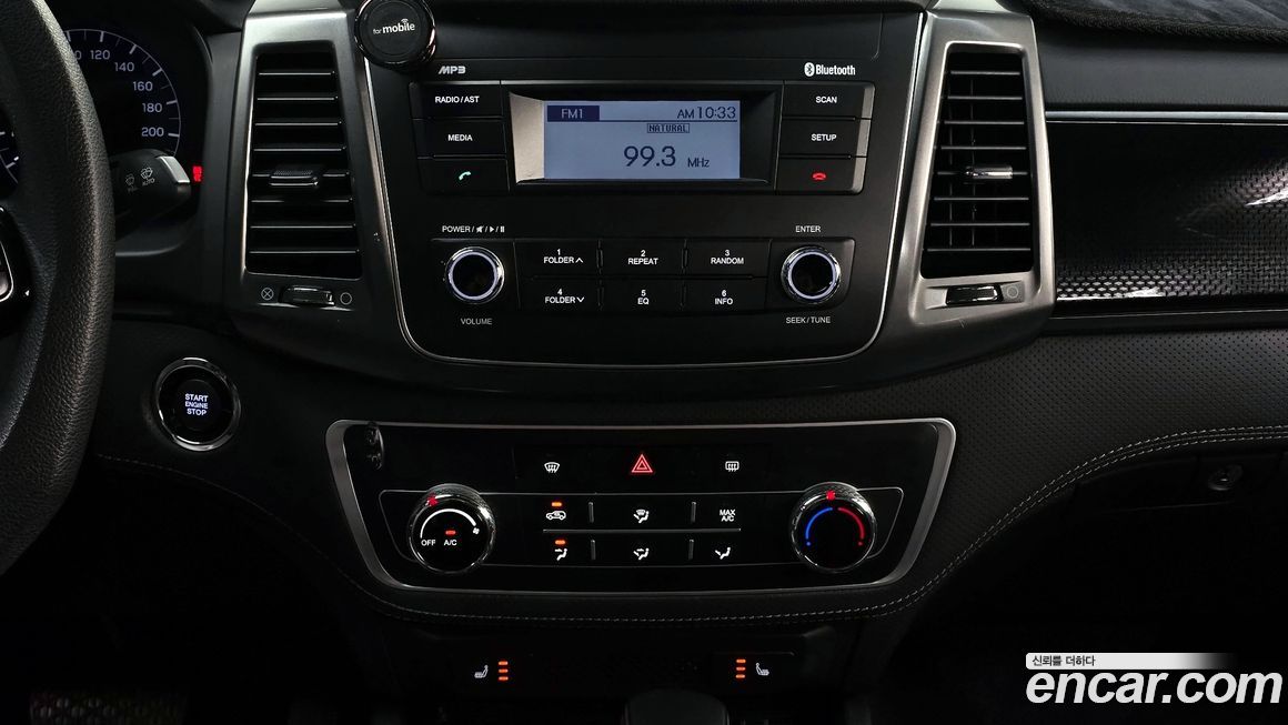 KG_Mobility_Ssangyong Rexton 2022