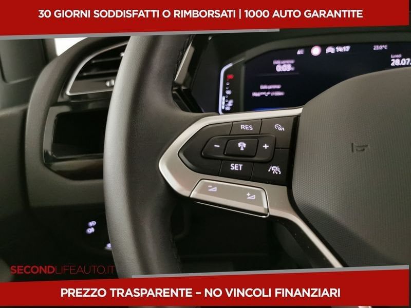 Volkswagen Touran 2024