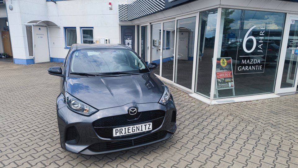 Mazda 2 Hybrid 2025