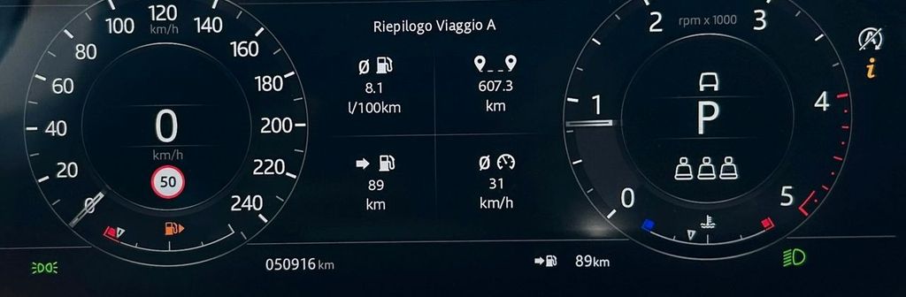 Land Rover Range Rover Evoque 2019