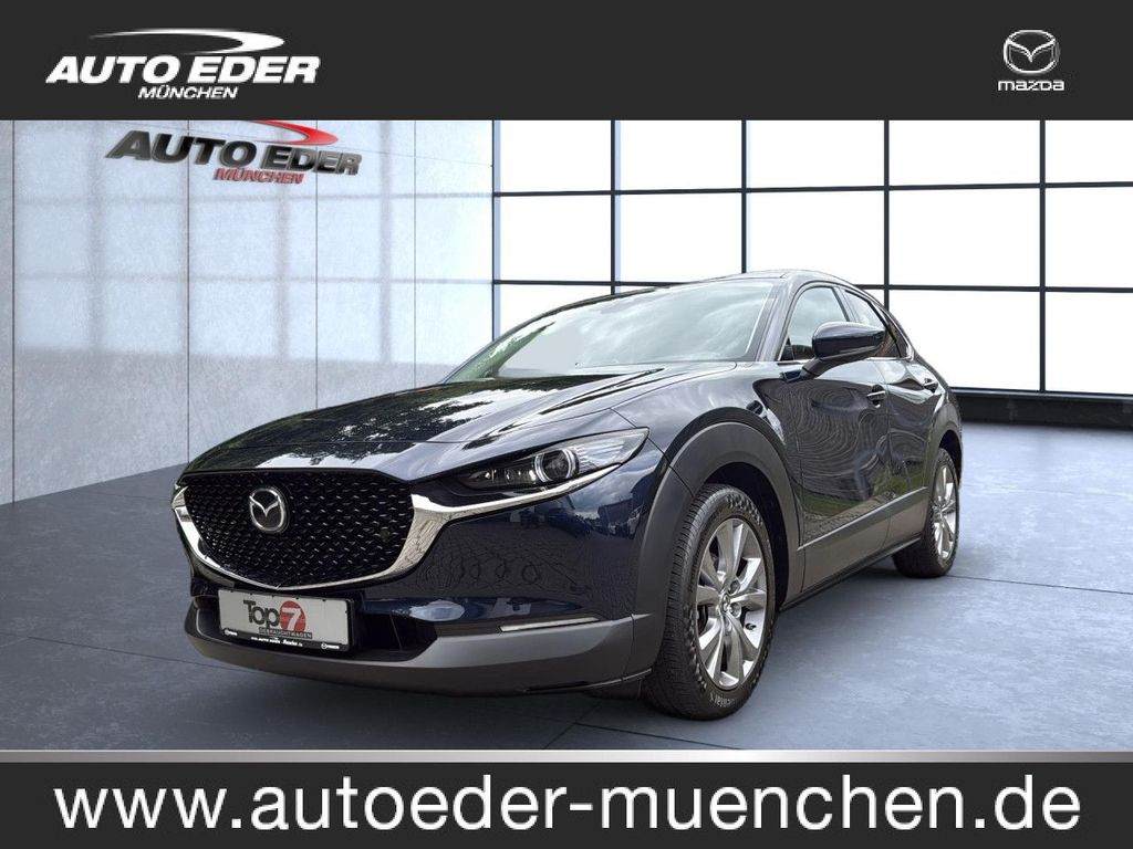 Mazda CX-30 2021